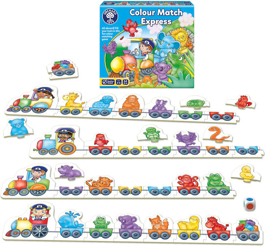 Παιδικό Puzzle για 2+ Ετών Orchard