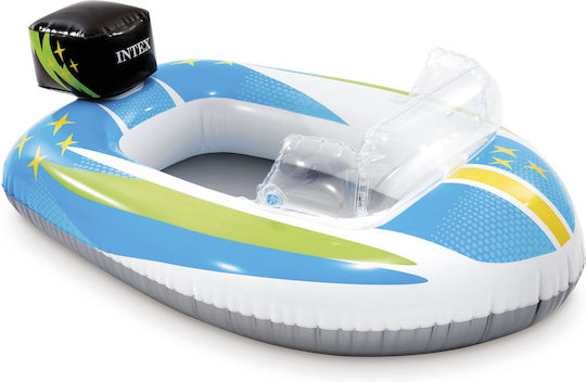 Intex Pool Cruisers Παιδική Φουσκωτή Βάρκα Κίτρινη 117x76εκ. Ψάρι
