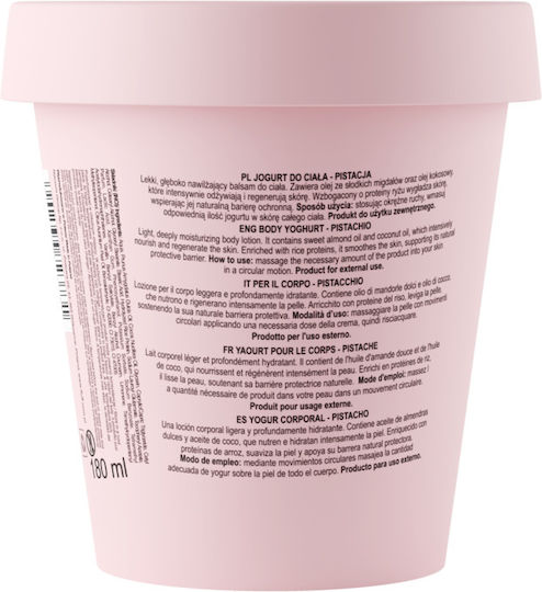 Fluff Croissant Pistachio Moisturizing Lotion Regeneration 180ml