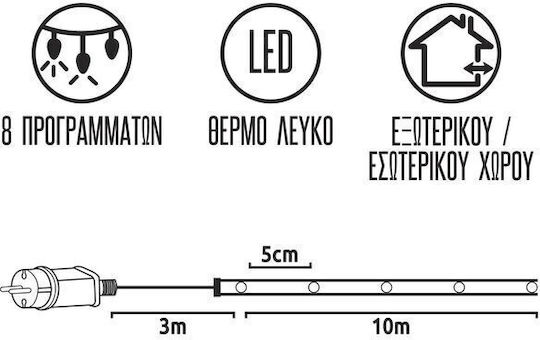 Christmas Light Tube Warm White 220V 200 Light Bulbs Programmable with Controller IP44