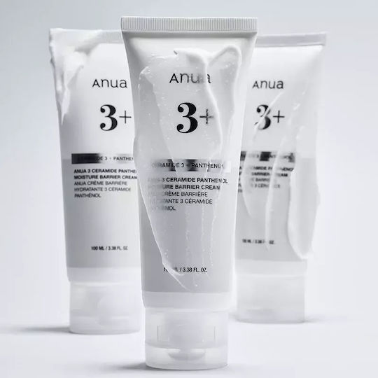 Anua Creme Gesicht mit Centella Asiatica 50ml