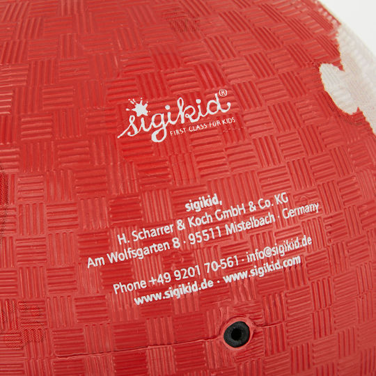 Sigikid Kinderluftball Beige 17cm