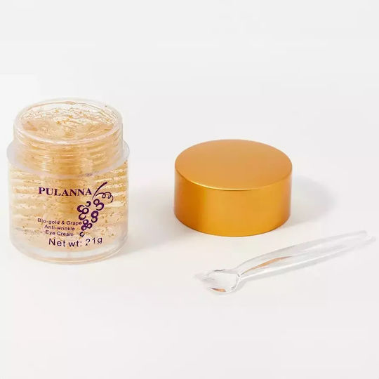 Pulanna Bio-Gold & Grape Eye Moisturiser for Regenerating Moisturizing Brightening Dark Circles & Eye Bags 21g