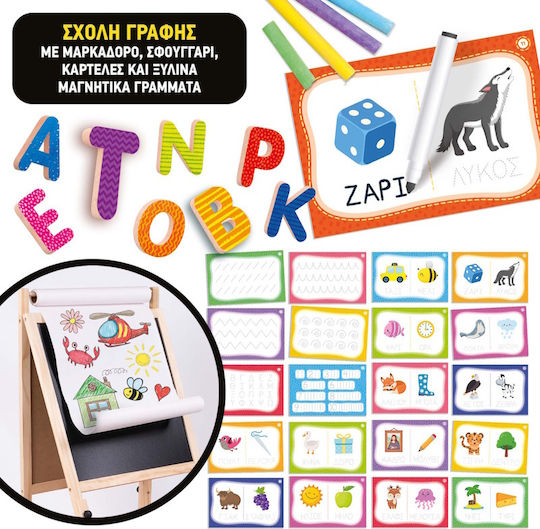Real Fun Toys Montessori Joc Educațional de Cunoștințe din Lemn pentru 3-6 Ani