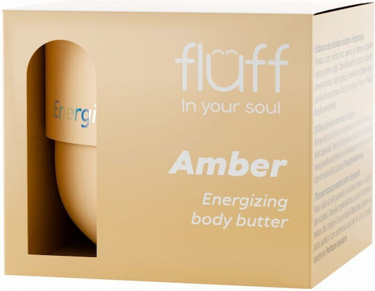Fluff Amber Energizing Ενυδατικό Butter Σώματος με Άρωμα Γαρδένια 150ml