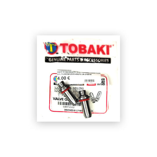 Tobaki Honda Astrea Groß 100