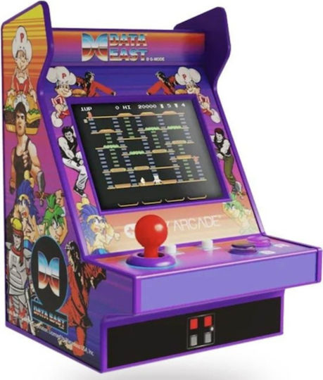 My Arcade My Arcade