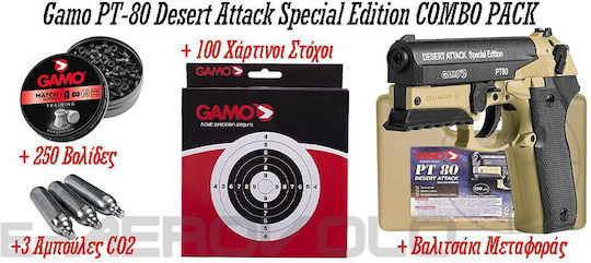 Gamo Αερο Pistole CO2 Pt80
