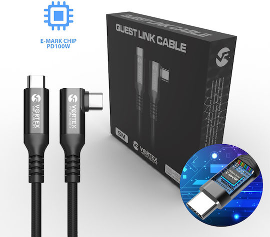Καλώδιο Vortexvr 5m Usb-c Fast Charging + Συνδετήρας Meta Quest Link