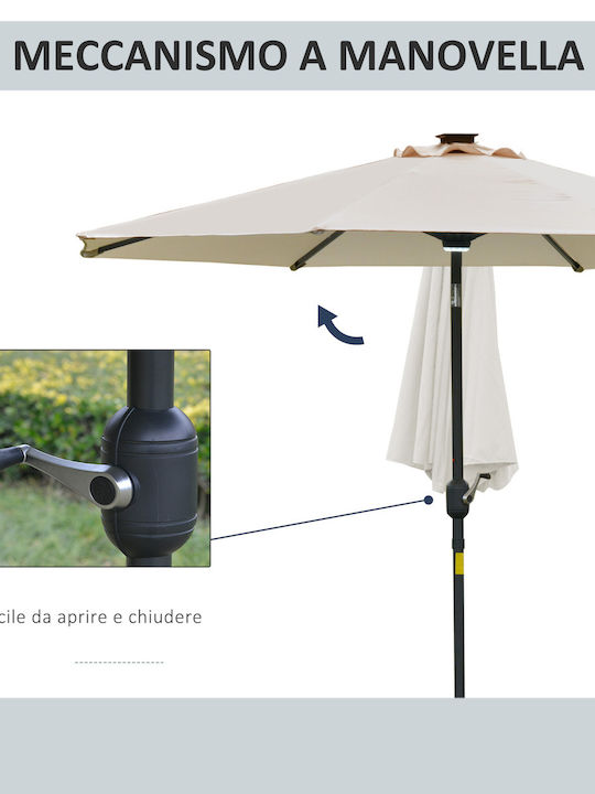 Umbrelă Rotundă Din Aluminiu Bej Φ2.66m