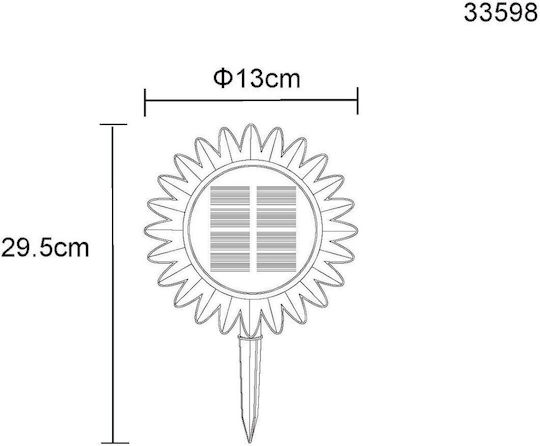 Globo Lighting Соларна Светлина 3000К