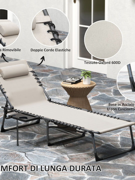 Deckchair Metallic with Cushion Beige with Table 60x190x31cm.