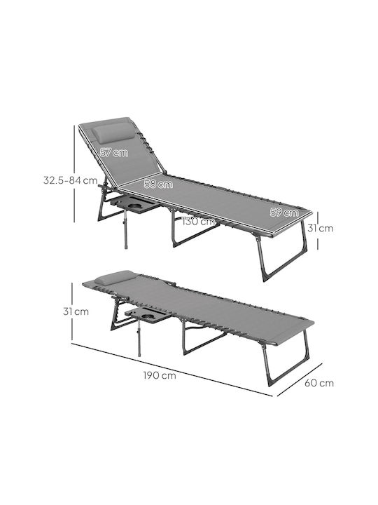 Deckchair Metallic with Cushion Gray with Table 60x190x31cm.