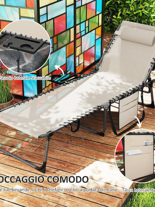 Deckchair Metallic with Cushion Beige with Table 60x190x31cm.