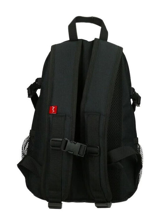 Campus Frome Tactical 12lt Μαύρο