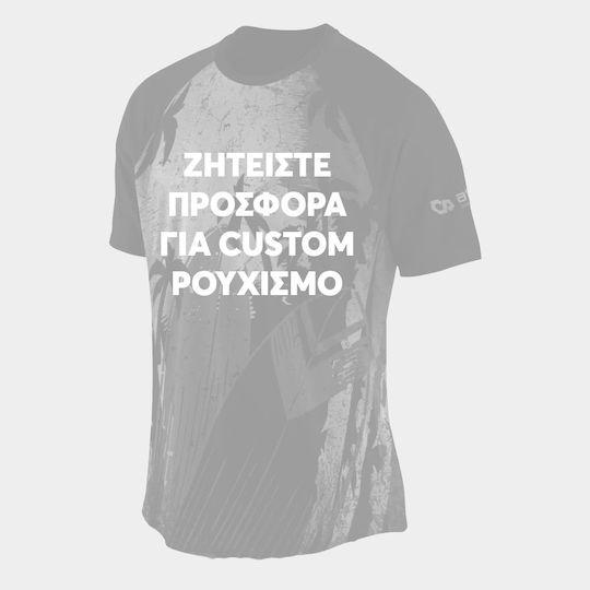 Риболовна тениска Athlon
