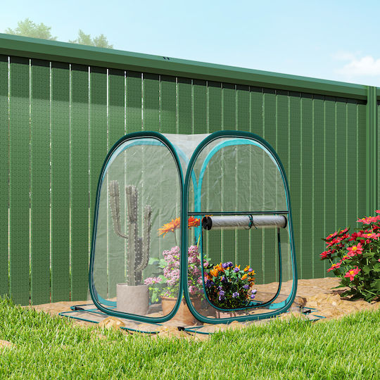 Outsunny Pop Up Seră Pop-Up 70x70x80cm