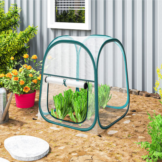 Outsunny Pop Up Seră Pop-Up 70x70x80cm