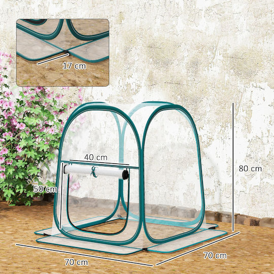 Outsunny Pop Up Seră Pop-Up 70x70x80cm