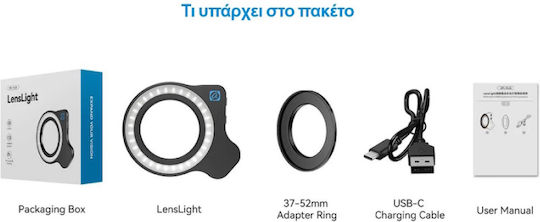Apexel Apl-fl26 Ring Light Camera Lens Diameter 37-52mm