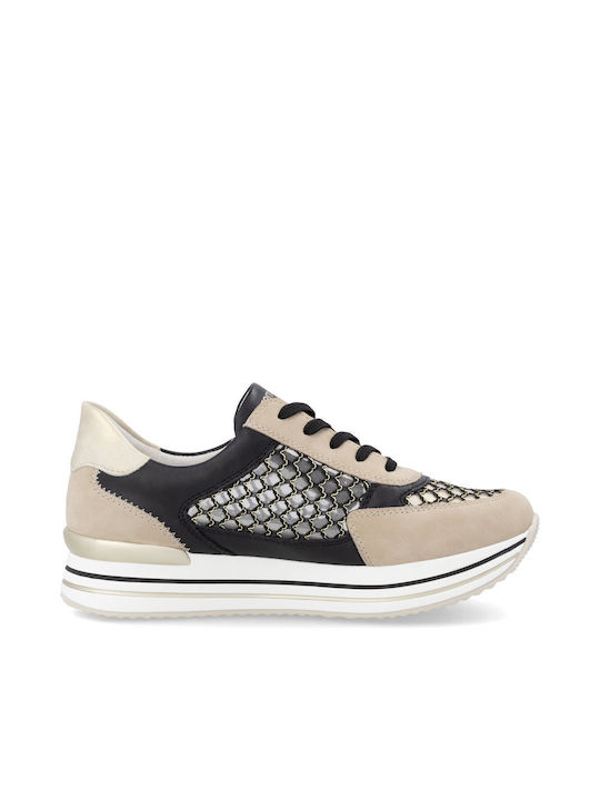 Γυναικεία Ανατομικά Sneakers Μπεζ