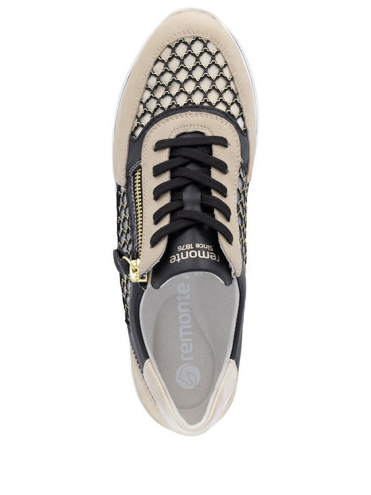 Γυναικεία Ανατομικά Sneakers Μπεζ