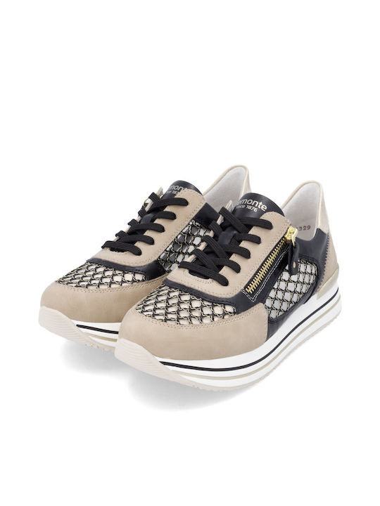 Γυναικεία Ανατομικά Sneakers Μπεζ