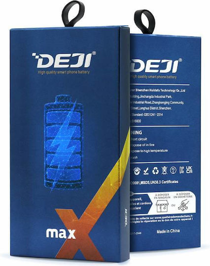 Samsung EB-BN950ABE Μπαταρία Αντικατάστασης 3300mAh για Galaxy Note 8