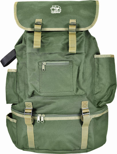Behr Fishing Backpack Bag 47x34x27cm