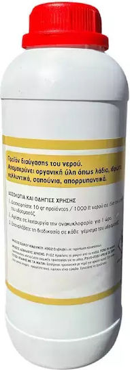 Astral Pool Pool Flocculant 1lt