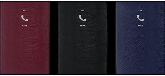 The Writing Fields Τηλεφωνικό Ευρετήριο με Ελληνικό Αλφάβητο 256 Σελίδες Μπλε 11x17cm