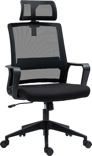 HomCom HomCom Bürostuhl Schwarz