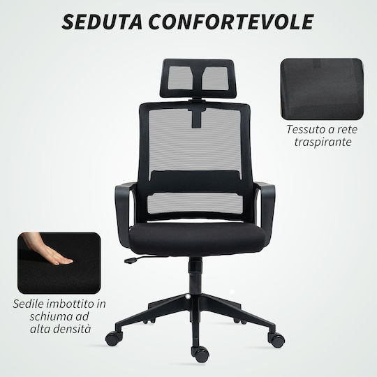 HomCom HomCom Bürostuhl Schwarz