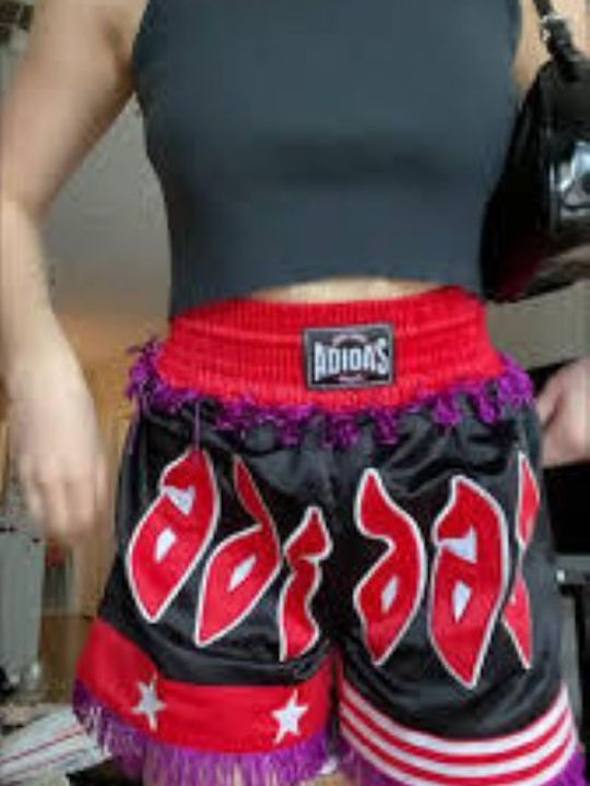 Jeremy Scott Thai Muai Boxing Мъжка Бермуда Black