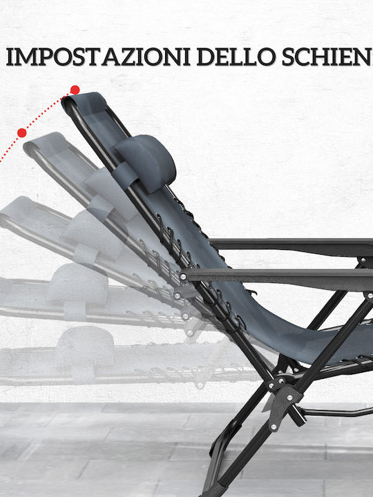 Deckchair Double Metallic with Cushion Gray with Table 90x65x110cm.