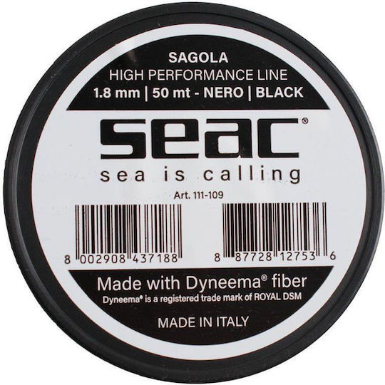 100% Dyneema Cord 1.8mm Black 50m Seac