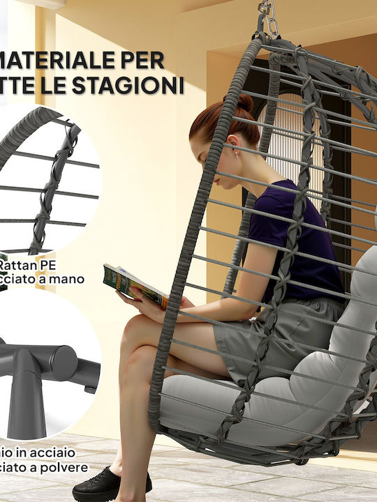 Κούνια Πολυθρόνα με Βάση Rattan Μ104xΠ122xΥ188cm Γκρι Κούνια Πολυθρόνα με Βάση Rattan Μ104xΠ122xΥ188cm Γκρι