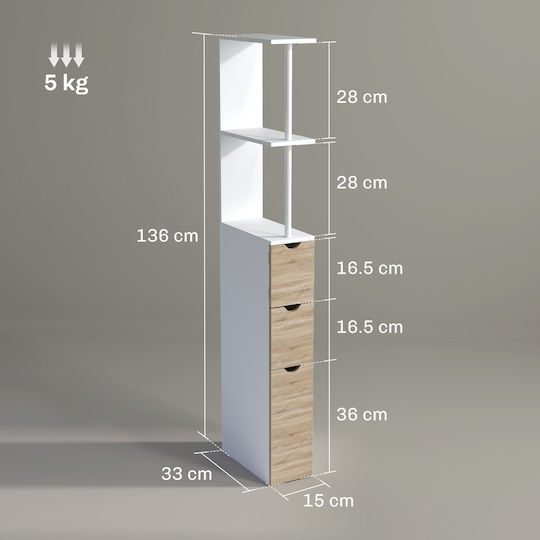 HomCom Floor Bathroom Column Cabinet L15xD33xH136cm White