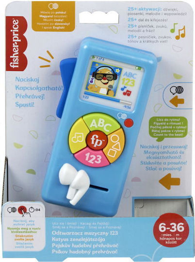 Mattel Ζωάκι Player Muzical 123 με Μουσική