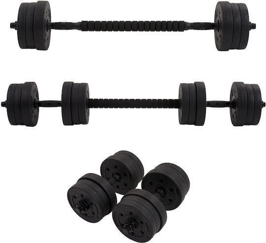 Zipro Adjustable Dumbbell Set with Bar 20kg