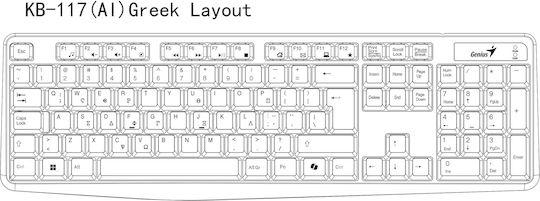 Genius KB-117 Doar tastatura Greacă