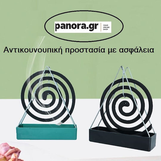Panora Base for Snake
