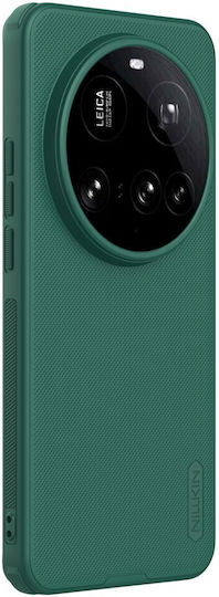 Frosted Задна корица Пластмаса Зелен (Xiaomi 15 Ultra)