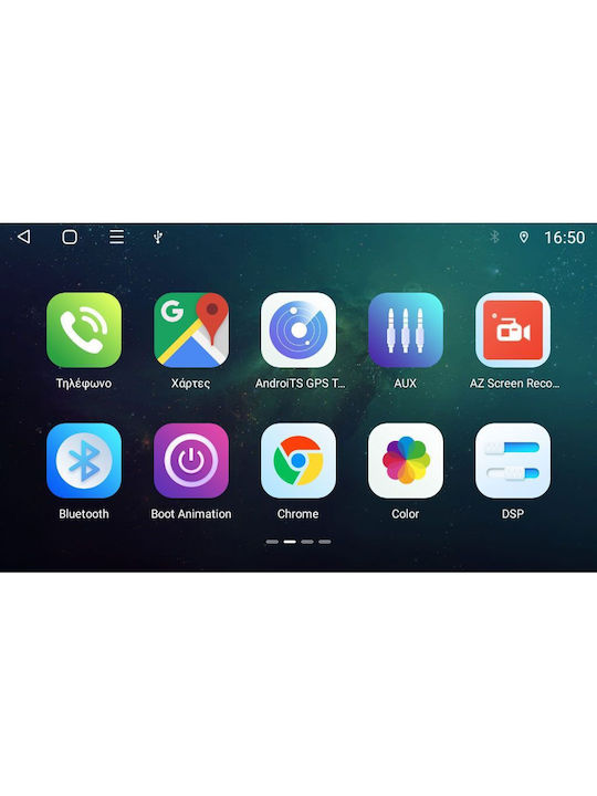 Digital IQ Car Audio System for BMW E46 1998-2005 (Bluetooth/USB/AUX/WiFi/GPS/Apple-Carplay/Android-Auto) with Touch Screen 7"