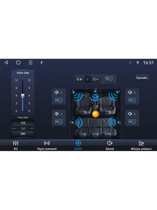 Digital IQ Car Audio System for BMW E46 1998-2005 (Bluetooth/USB/AUX/WiFi/GPS/Apple-Carplay/Android-Auto) with Touch Screen 7"