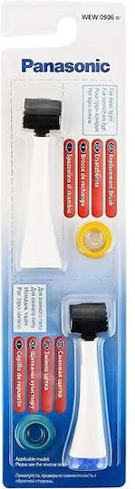 Глава за замяна на електрическа четка за зъби Panasonic Wew0906w830