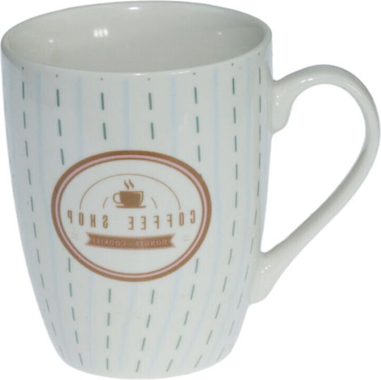 Viosarp Cană Ceramică în Diverse Modele Multicoloră (Diverse Designuri)
