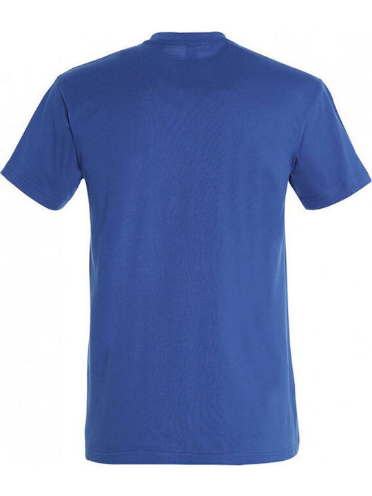 Παιδικό T-shirt Μπλε Ρουά