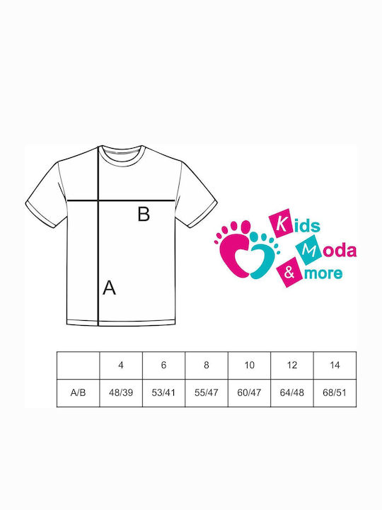 Kids' T-shirt White