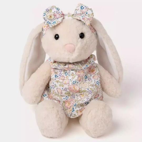 Teddy Kompaniet Плюшена Зайче За Новородени 33 см